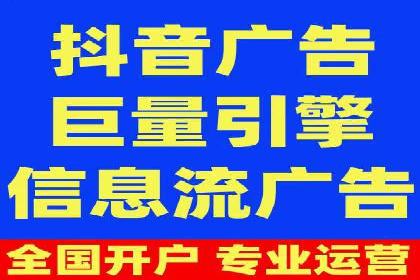 百度广告推广在医疗行业的运用案例